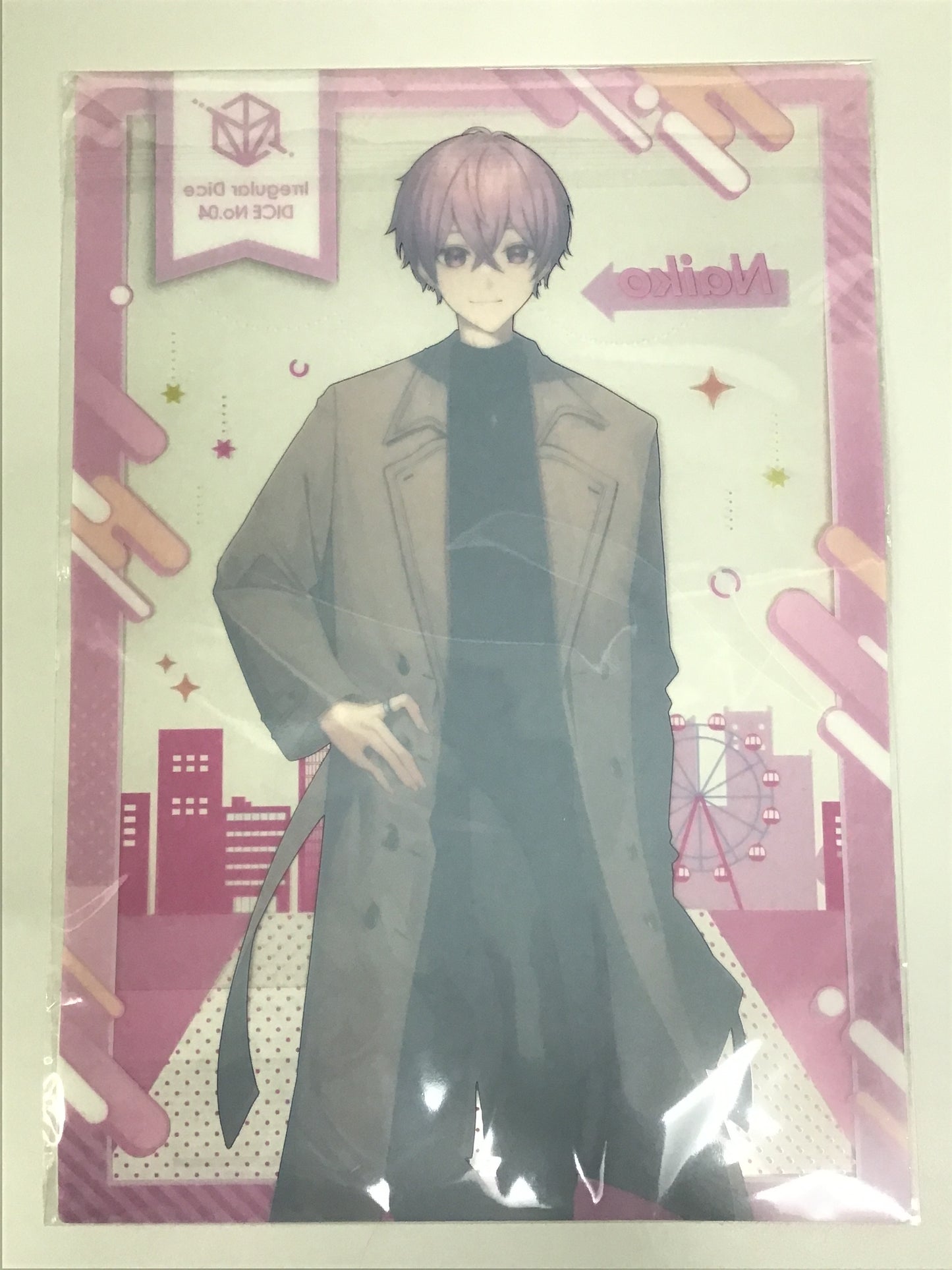 Kuji Square Ireisu Kuji B Prize A3 Clear Poster 4 Naiko