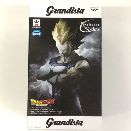 プライズ ドラゴンボールZ Grandista−Resolution of Soldiers− VEGETA ベジータ