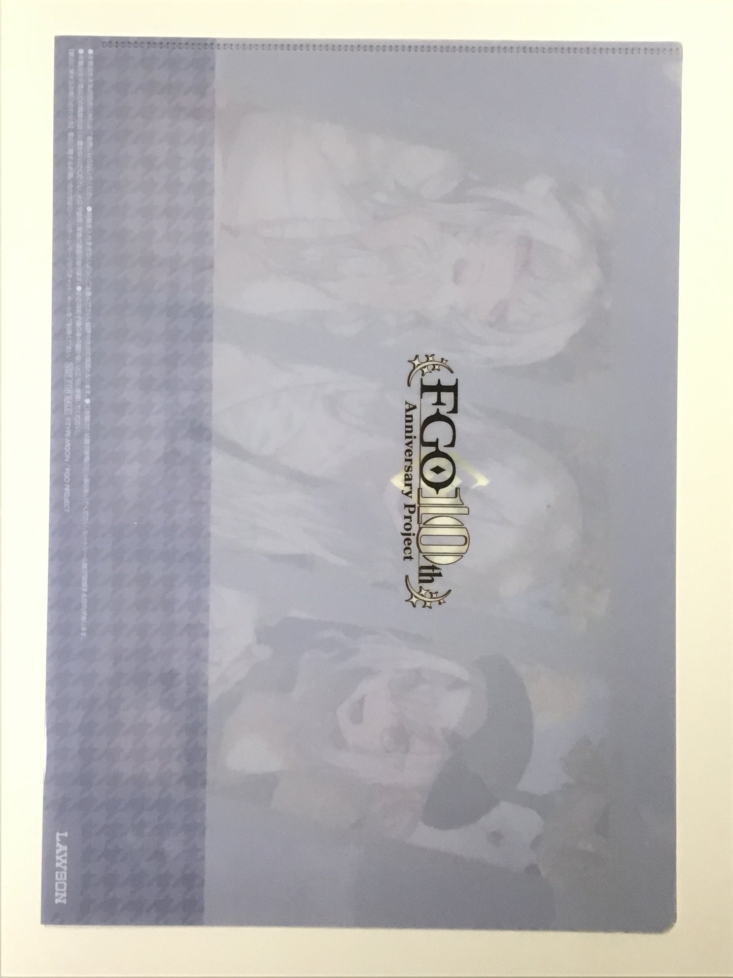 Fate Grand Order ローソン オリジナルクリアファイル メリュジーヌ/アナスタシア/レディ・アヴァロン