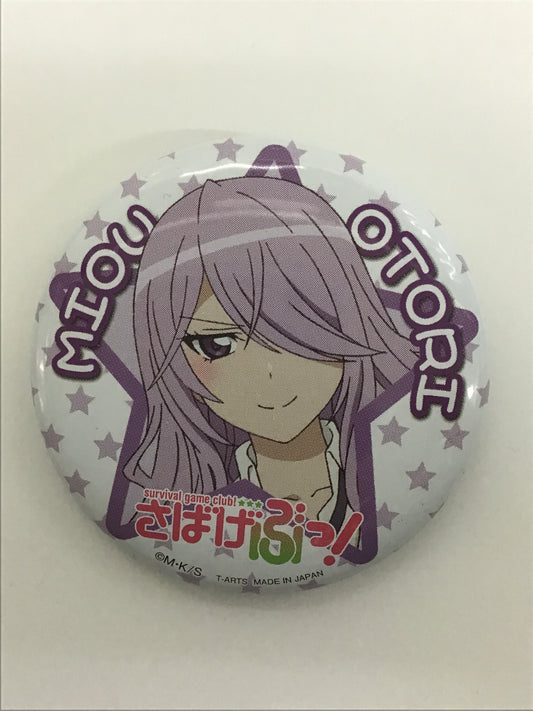 さばげぶっ! 缶バッジコレクション 鳳美煌 A