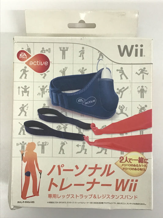Wii パーソナルトレーナーWii 専用レッグストラップ&レジスタンスバンド アカ RVL-P-R43J-BS
