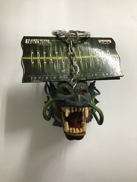 ドラゴンボール クリーチャーズヘッド キーホルダー 神龍