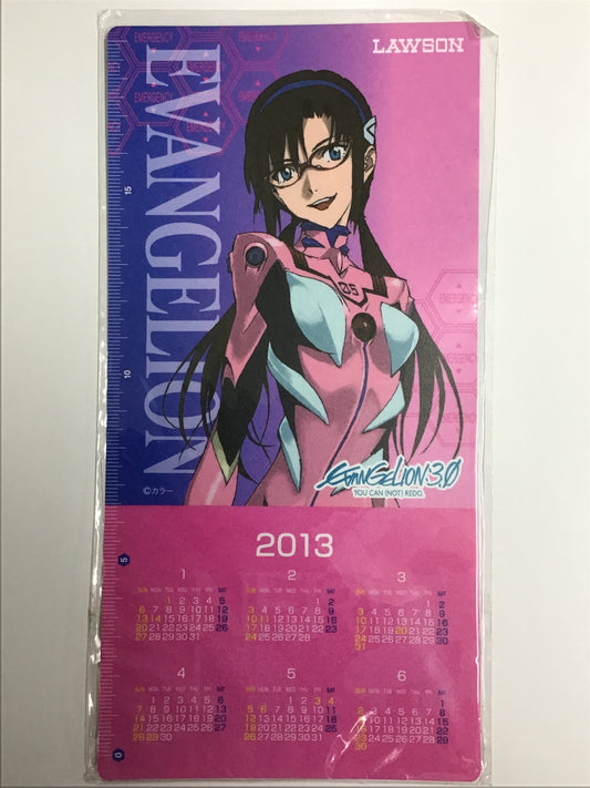 エヴァンゲリオン新劇場版:Q ローソン オリジナルミニカレンダー 真希波・マリ・イラストリアス