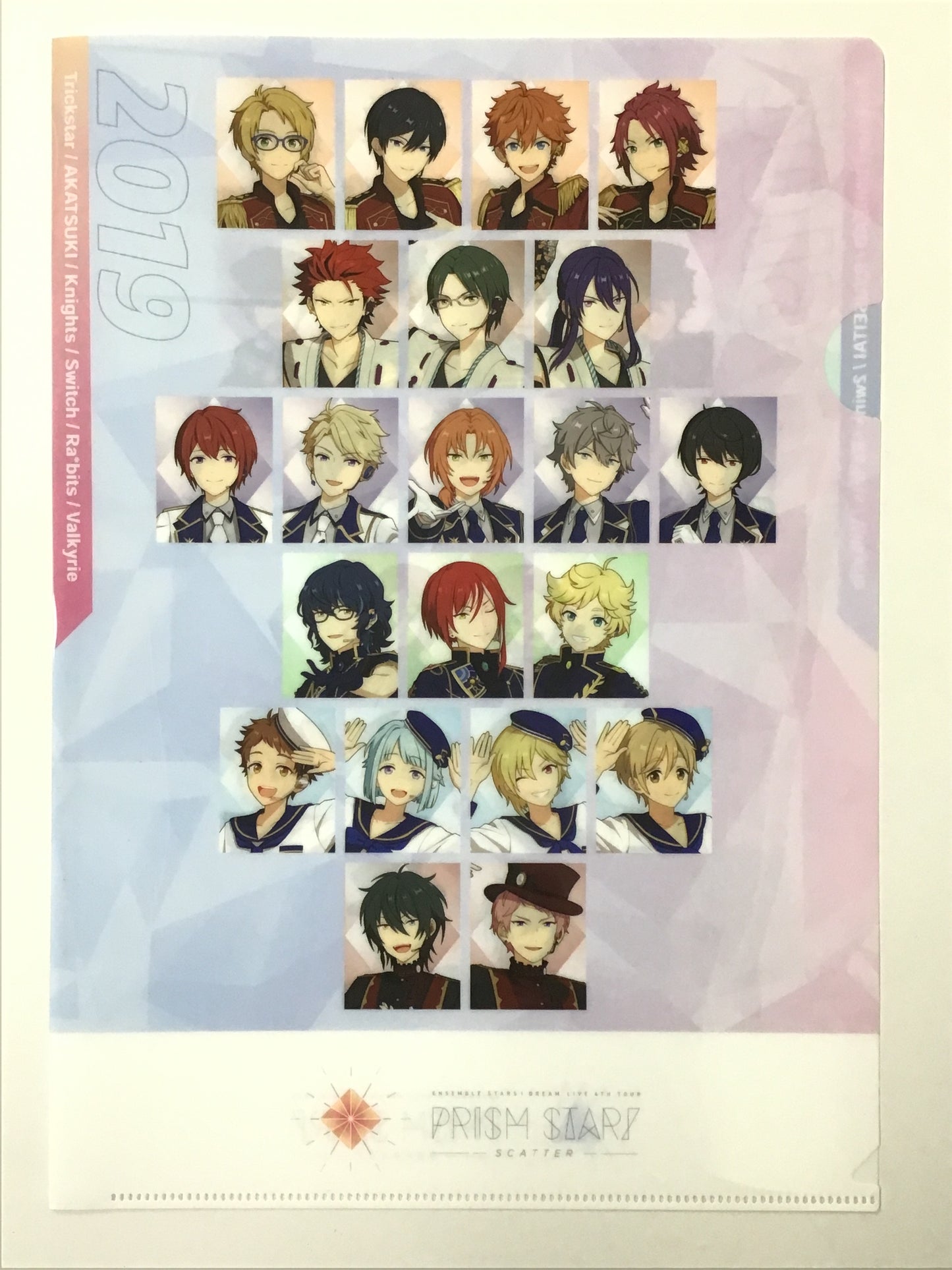 あんさんぶるスターズ! DREAM LIVE ローソン オリジナルクリアファイル 3 4th Tour "Prism Star!"ver.SCATTER/ver.REFRACT