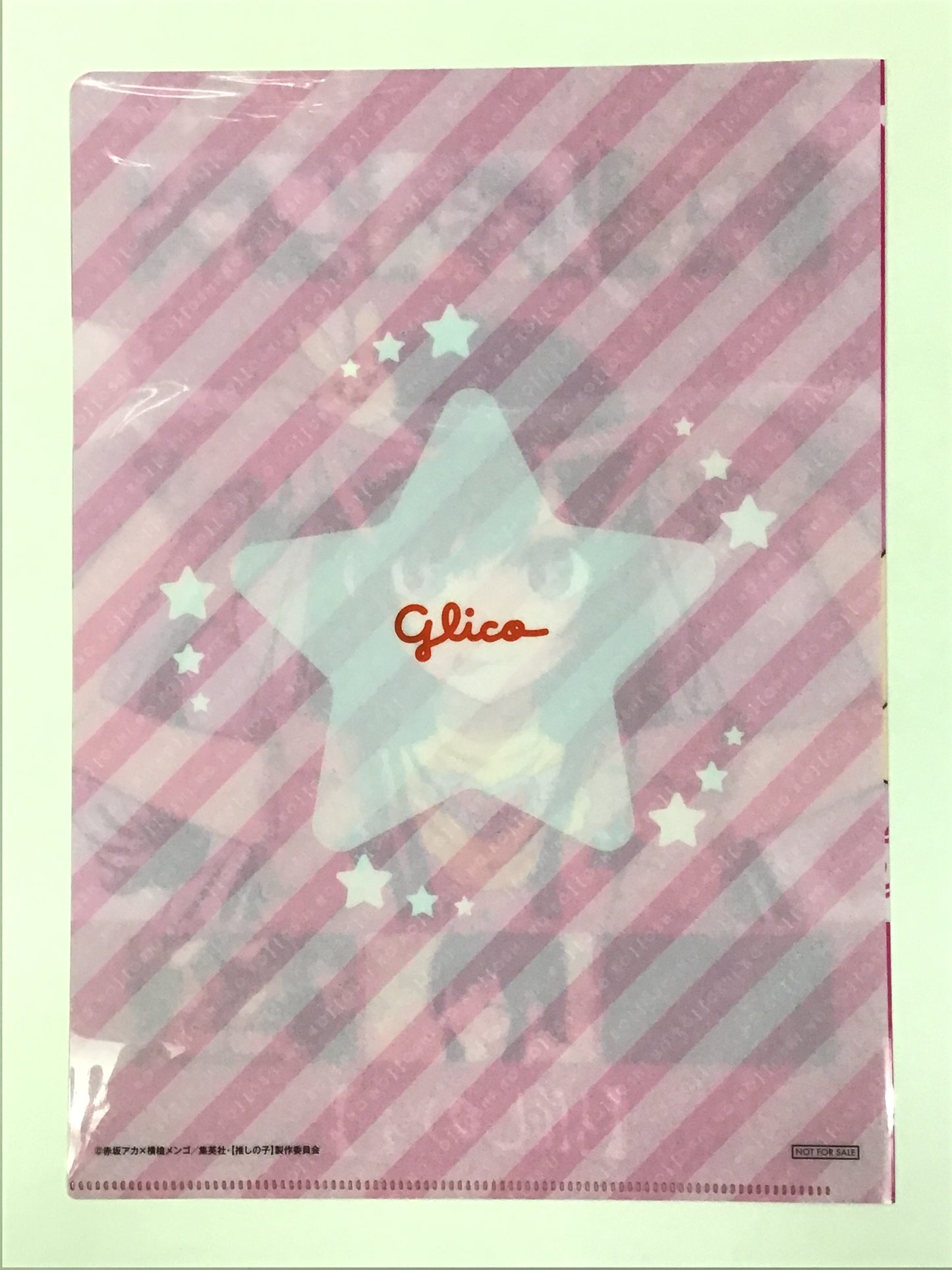 Oshi no Ko x Glico Ice FamilyMart Original Clear File