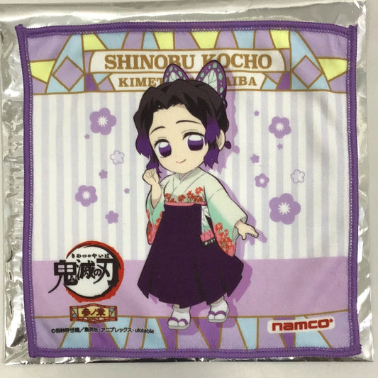 鬼滅の刃×ナムコキャンペーン (参ノ章) -戯典・続- オリジナルハンドタオル 胡蝶しのぶ(SD)