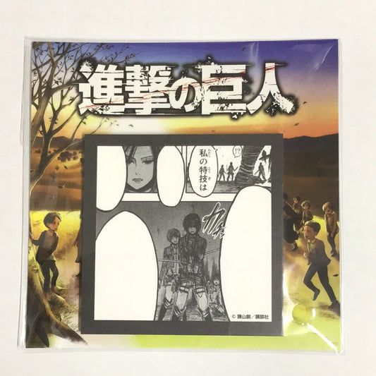 進撃の巨人×ファミリーマート 第2弾 調査兵団の調査報告付箋 ミカサ アルミン