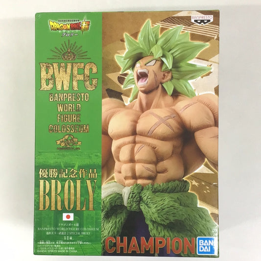 Prize Dragon Ball Z BWFC BANPRESTO WORLD FIGURE COLOSSEUM Zokei Tenkaichi Budokai 2 Broly