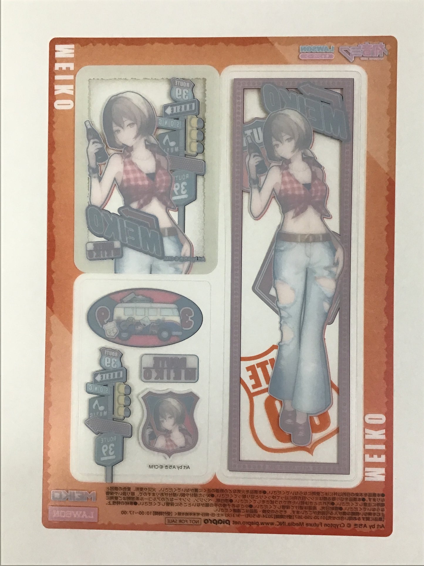 Hatsune Miku Lawson Original Clear Sheet: MEIKO