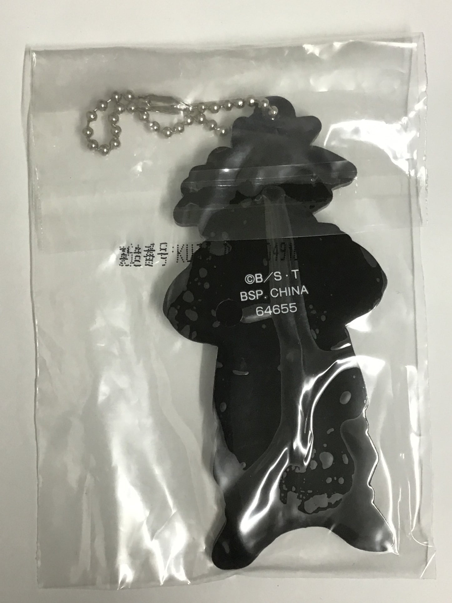 一番くじ ドラゴンボールZ ドラゴンボールVSオムニバスアルティメット G賞 ラバーストラップ 孫悟空 デンデ 合体