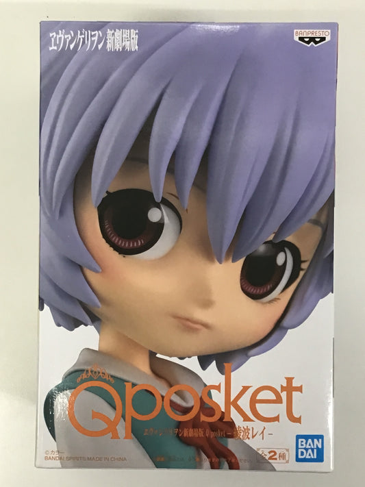 プライズ Q posket エヴァンゲリヲン新劇場版 Q posket 綾波レイ