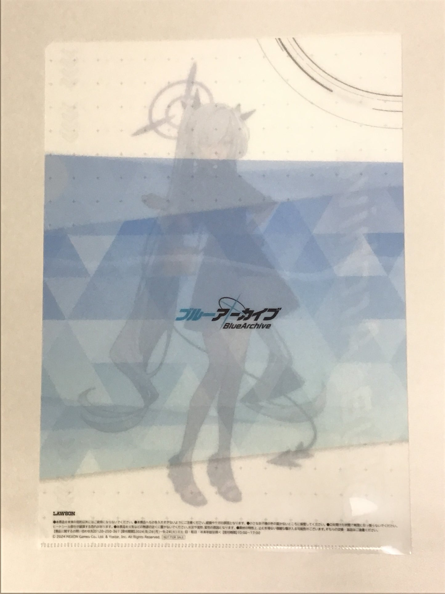 Blue Archive Lawson Original Clear File: Iori Shimokata
