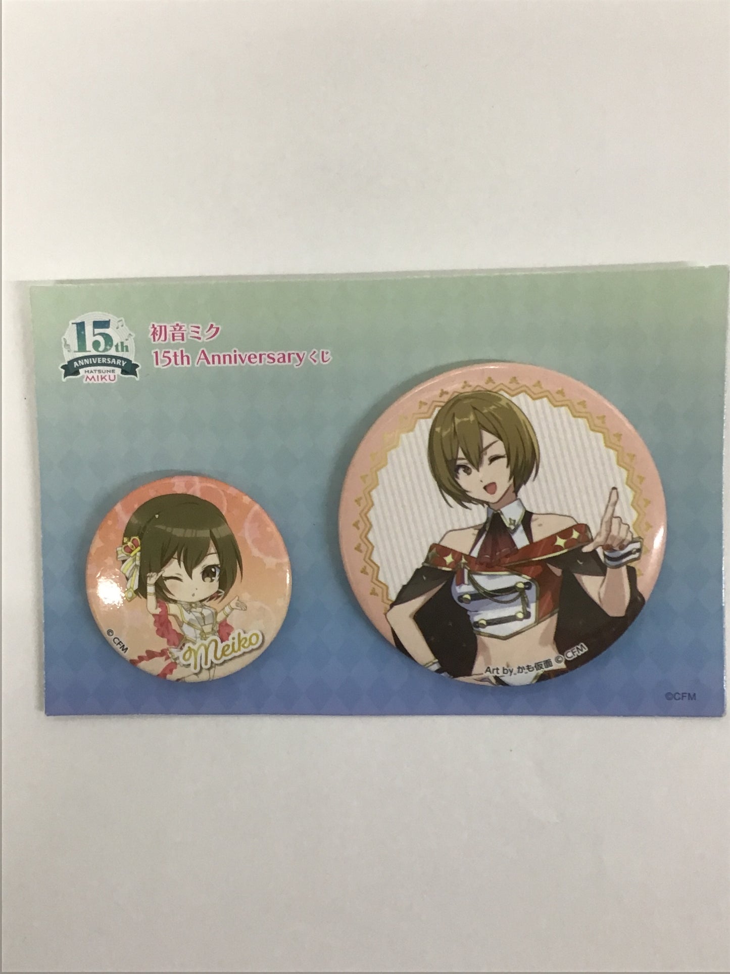 Hatsune Miku 15th Anniversary Lottery Prize 12 Can Badge Set MEIKO