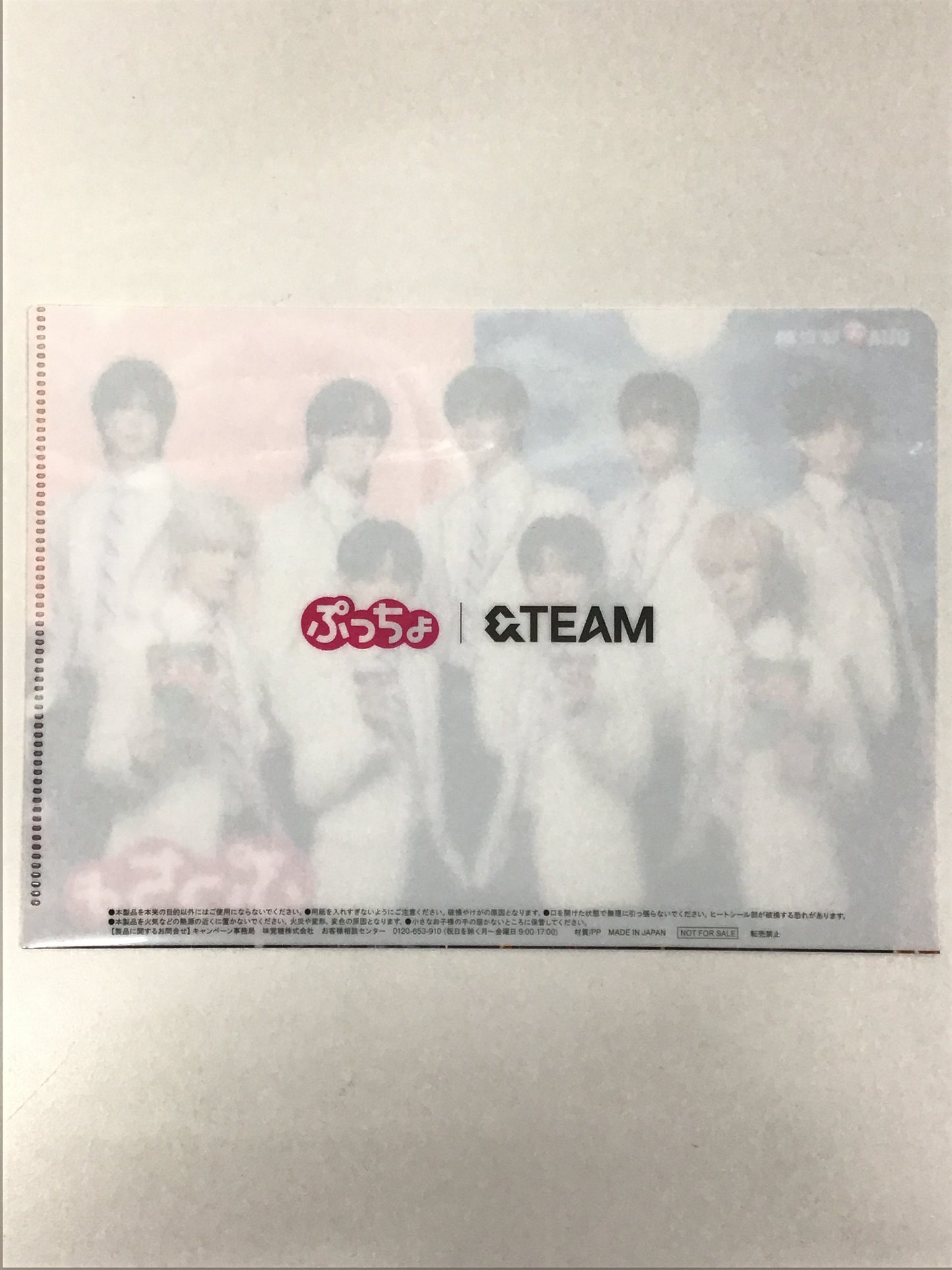 &TEAM × FamilyMart UHA Mikakuto A5 Clear File