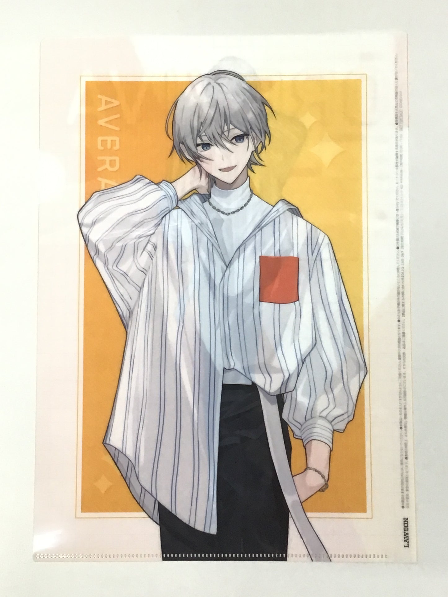 Our Playground! Lawson Original Clear File - Average