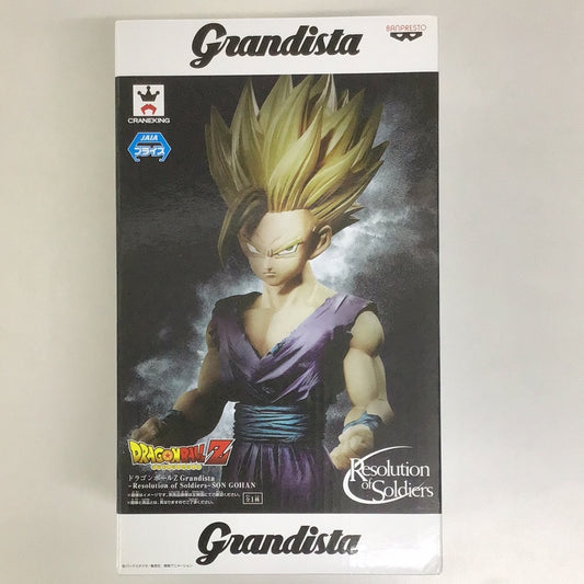 プライズ ドラゴンボールZ Grandista -Resolution of Soldiers- SON GOHAN 孫悟飯
