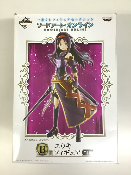 一番くじ ソードアート・オンライン フィギュアセレクション B賞 ユウキ