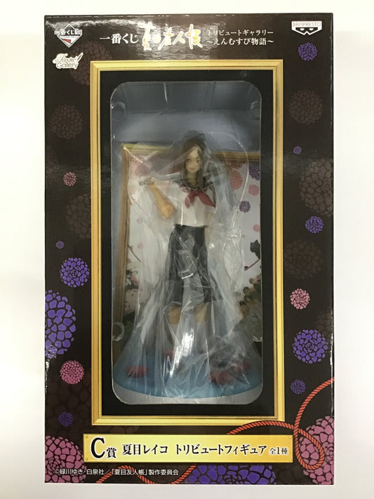 一番くじ 夏目友人帳 トリビュートギャラリー 〜えんむすび物語〜 C賞 夏目レイコ トリビュートフィギュア