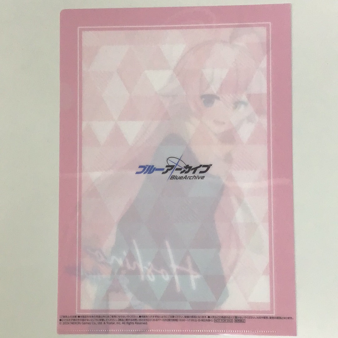 Blue Archive Lawson Original Clear File: Hoshino Takanashi