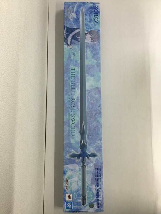 ソードアート・オンライン アリシゼーション War of Underworld PROPLICA 青薔薇の剣