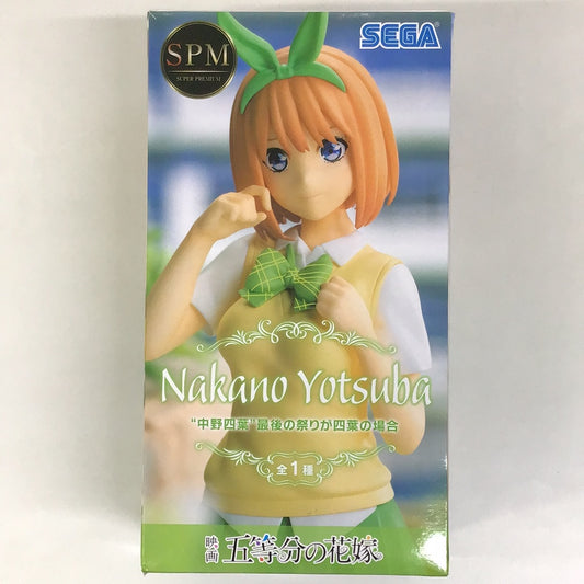 プライズ 五等分の花嫁 SPM スーパープレミアムフィギュア 中野四葉 “中野四葉”最後の祭りが四葉の場合