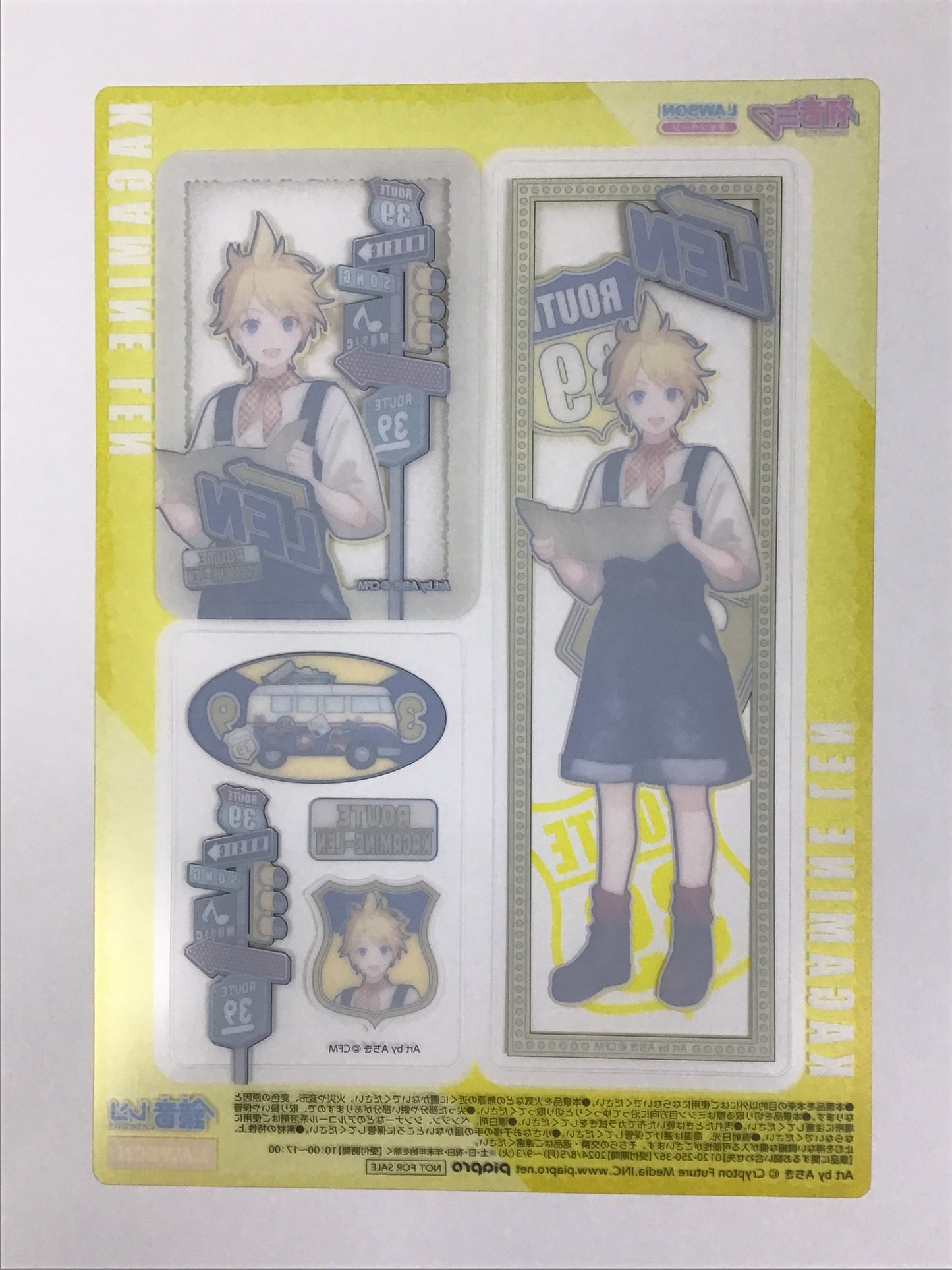 Hatsune Miku Lawson Original Clear Sheet: Kagamine Len