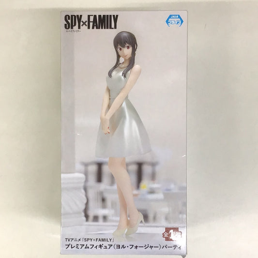 プライズ SPY×FAMILY TVアニメ プレミアムフィギュア ヨル・フォージャー パーティ