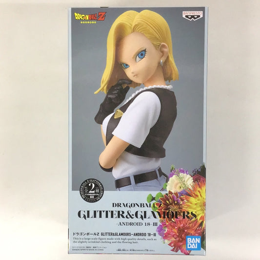 Prize Dragon Ball Z GLITTER&GLAMOURS -ANDROID 18-Ⅲ Android 18 special color ver.