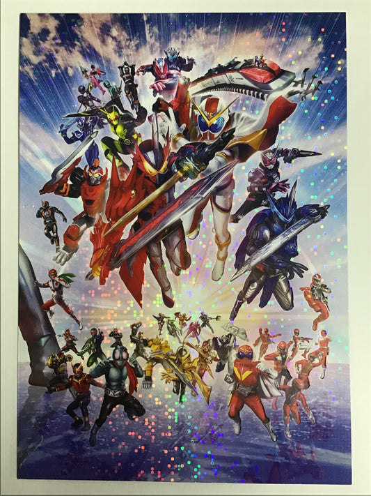 仮面ライダーセイバー+機界戦隊ゼンカイジャー スーパーヒーロー戦記 Wアニバーサリーアート スペシャルビジュアルシート