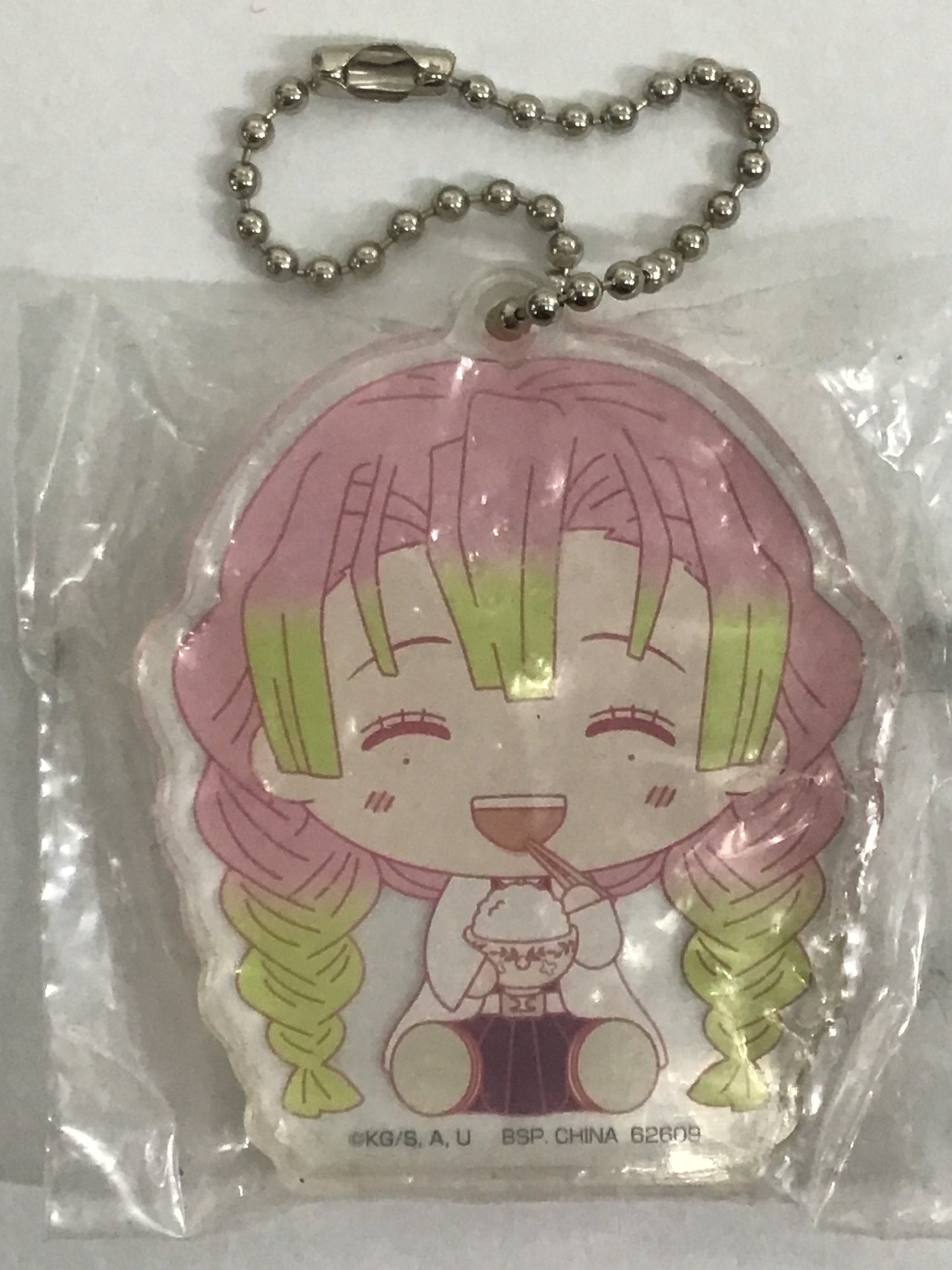 Ichiban Kuji Demon Slayer: Kimetsu no Yaiba - Swordsmith Village Arc Revealed - H Prize Chokonokko Acrylick Keychain - Mitsuri Kanroji