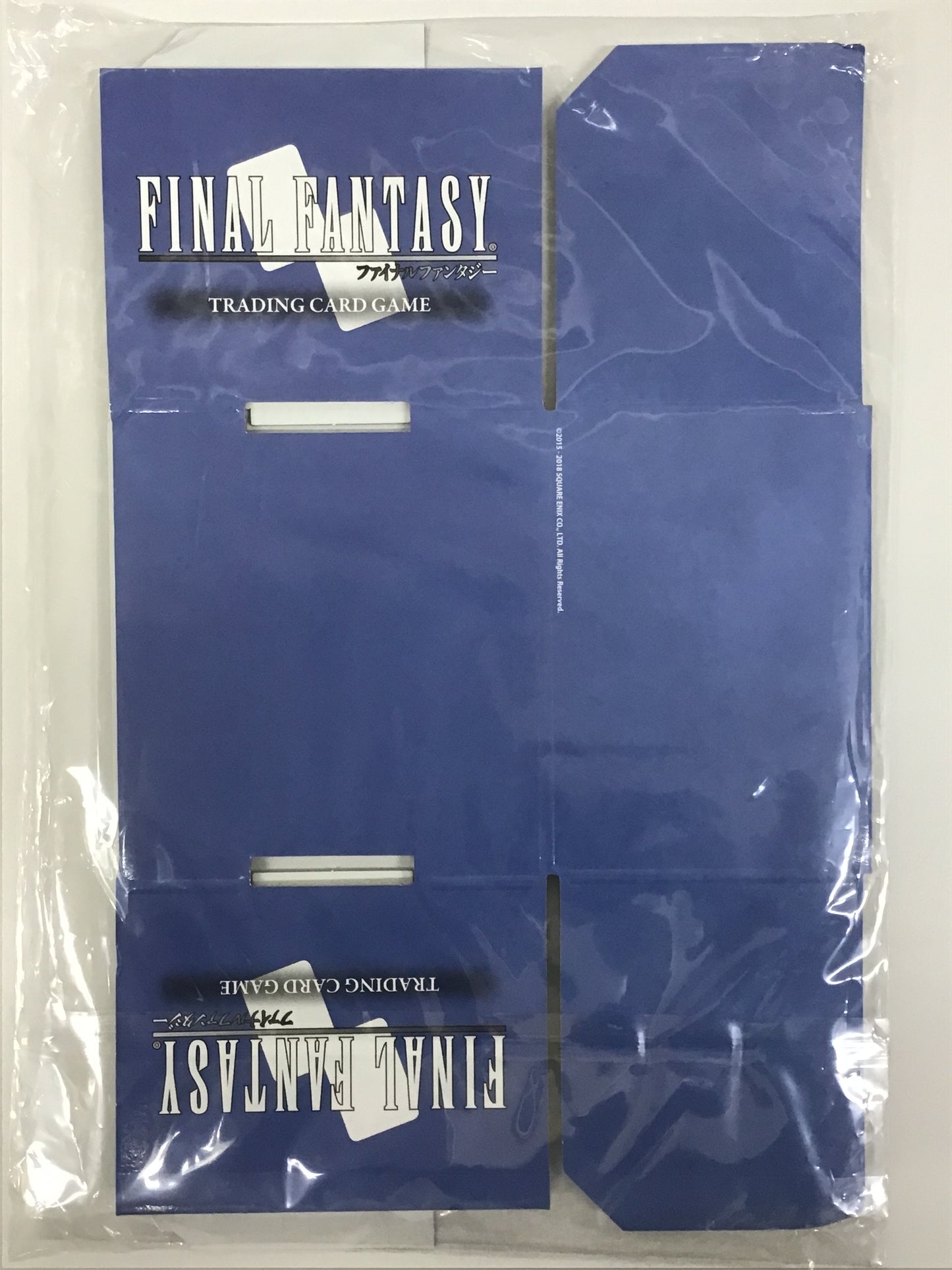 Final Fantasy TCG Let's Play Campaign Storage Box Mobius Final Fantasy