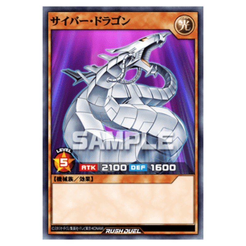RD/ORP1-JP024