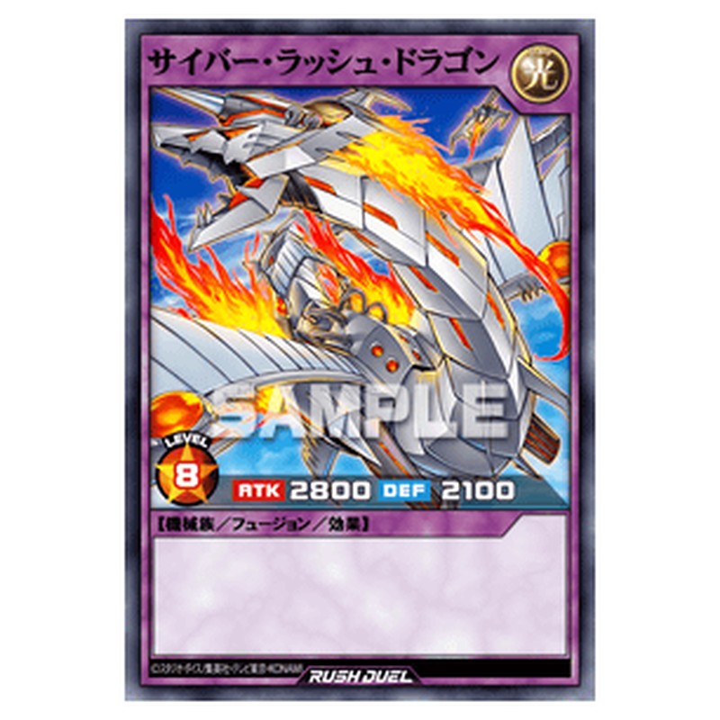RD/ORP1-JP021