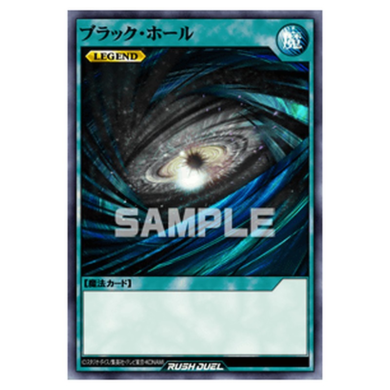 RD/ORP1-JP069