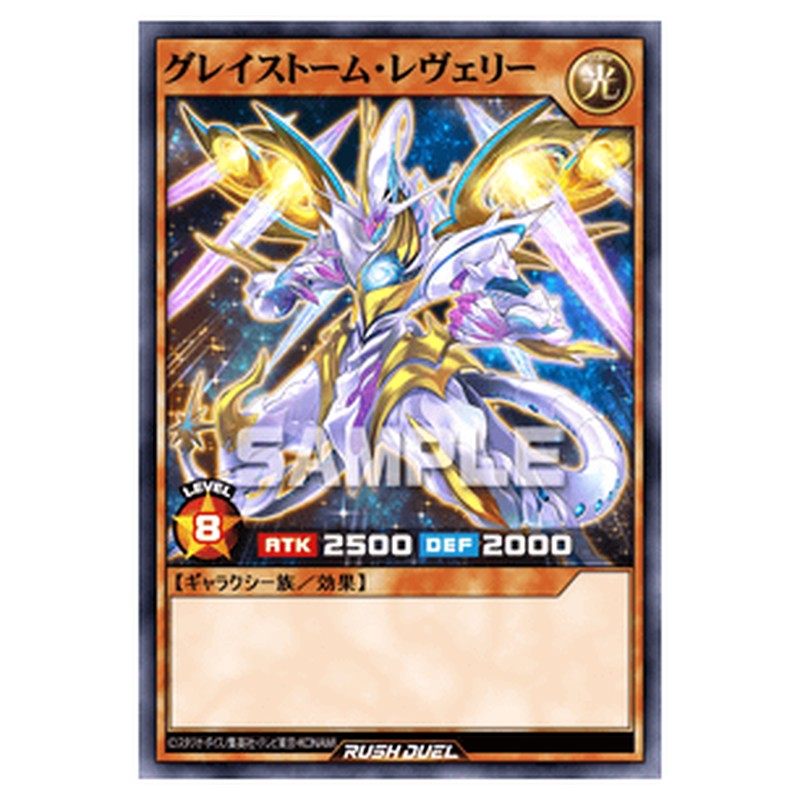 RD/G002-JP001