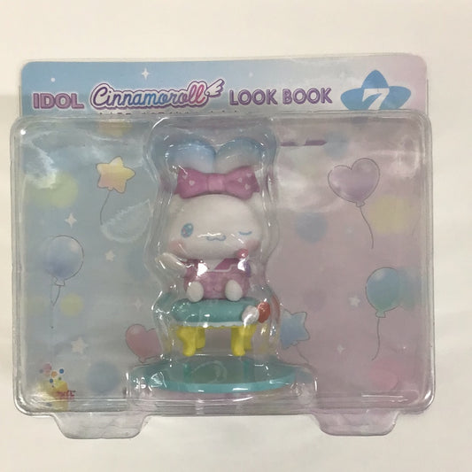 Happyくじ シナモロールのアイドルLOOK BOOK フィギュア賞 シナモロール メイクアップ