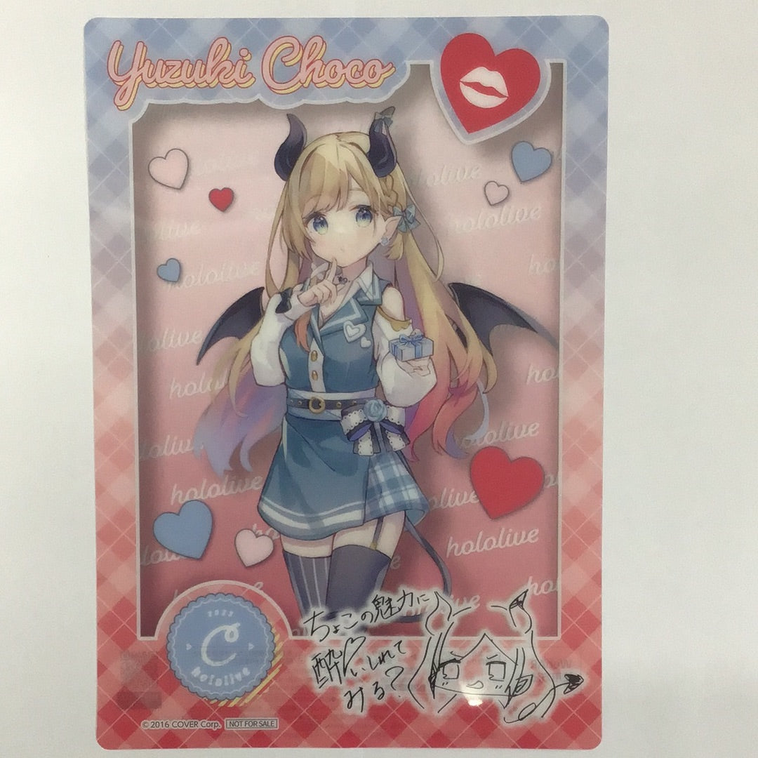 Hololive x FamilyMart Return Holomart Campaign Chocolate Course A5 Size Clear Poster Yuzuki Choco