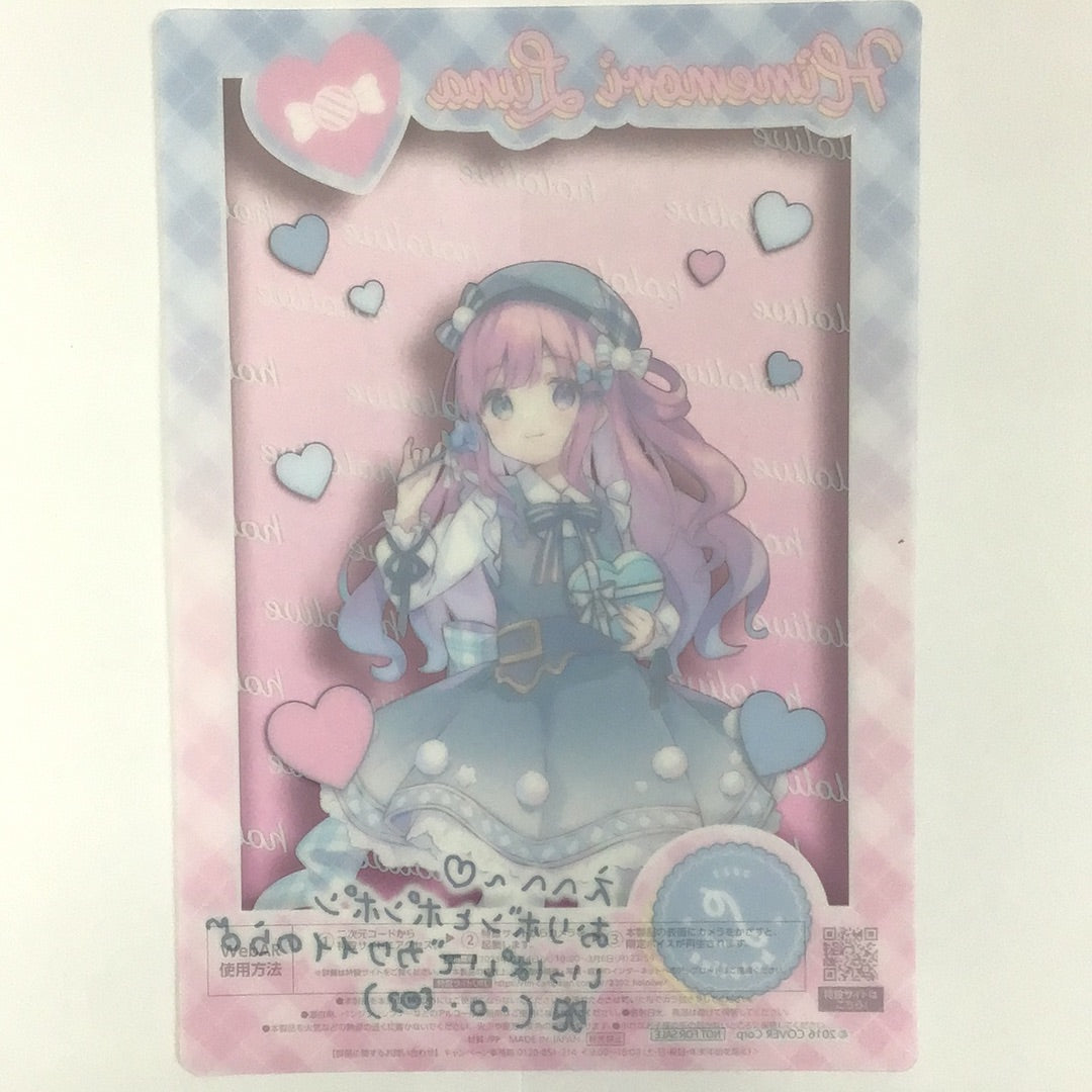 Hololive x FamilyMart Return Holomart Campaign Chocolate Course A5 Size Clear Poster Luna Himemori