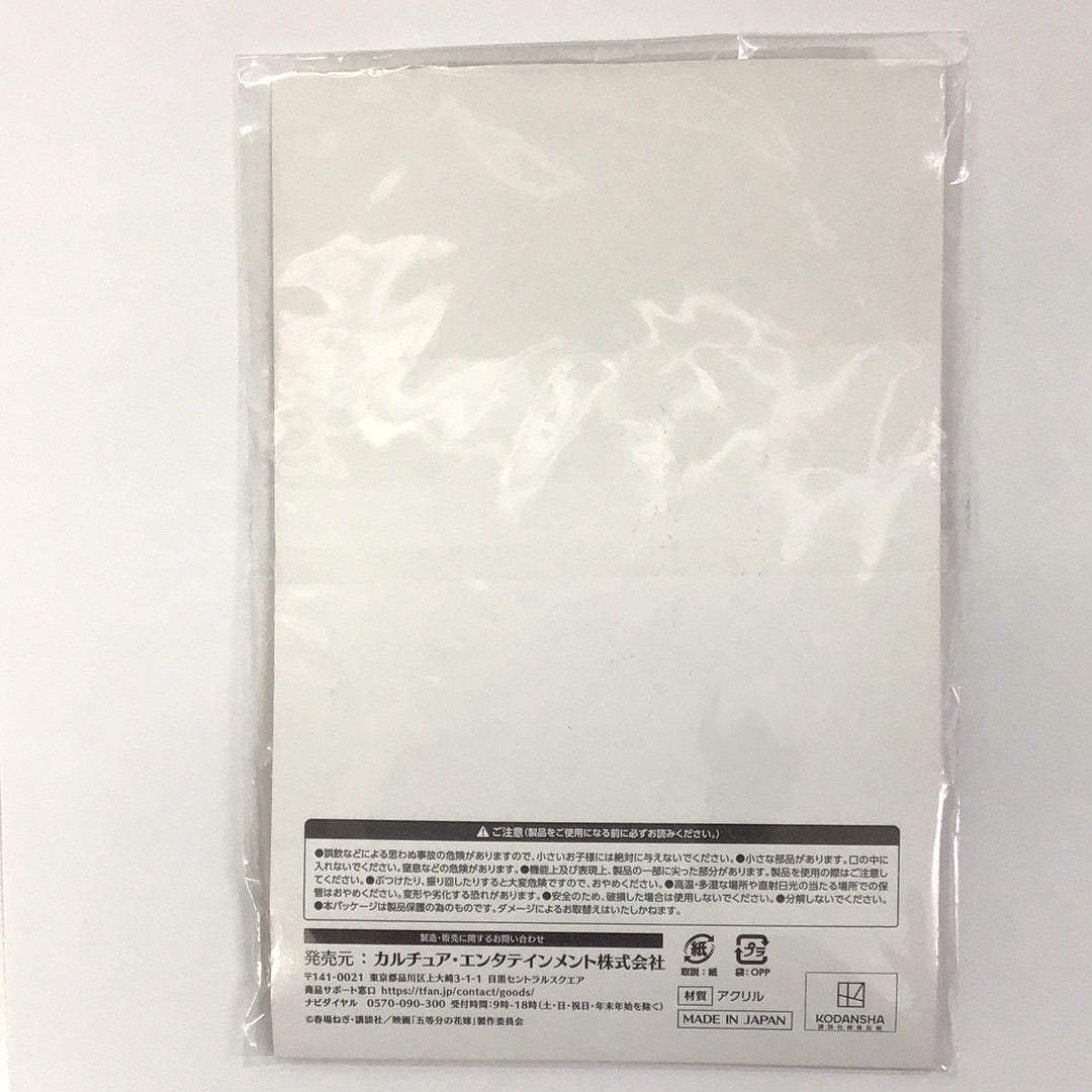 Lottery Rack Movie The Quintessential Quintuplets J Prize Acrylic Stand Satsuki Nakano