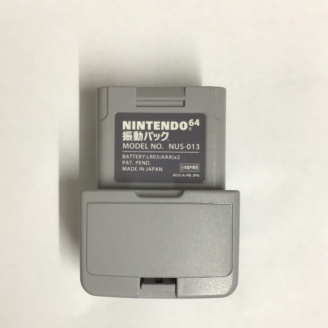 N64 NINTENDO64 振動パック NUS-013