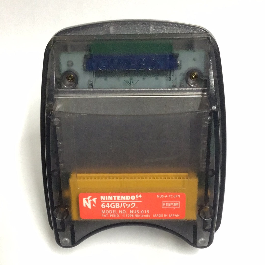 N64 NINTENDO64 64GBパック NUS-019