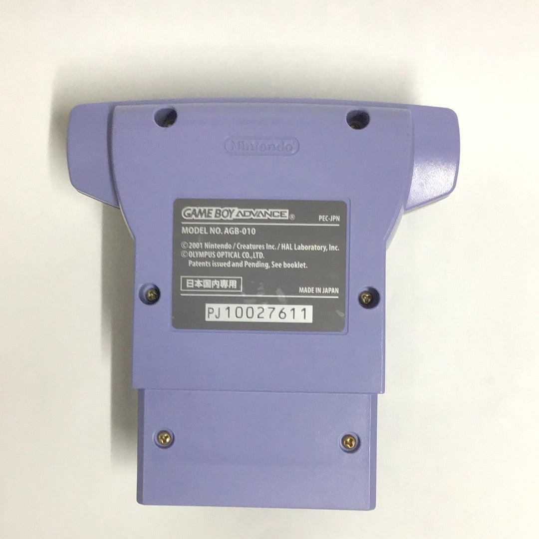 GBA ゲームボーイアドバンス カードeリーダー AGB-010