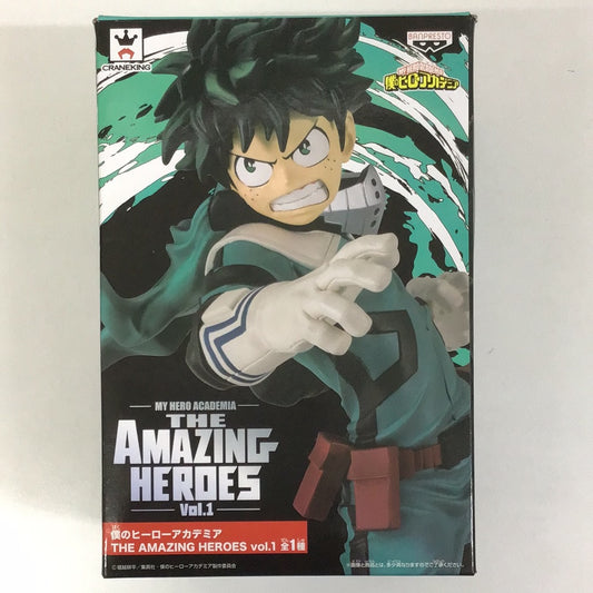 Prize My Hero Academia THE AMAZING HEROESvol.1 Izuku Midoriya