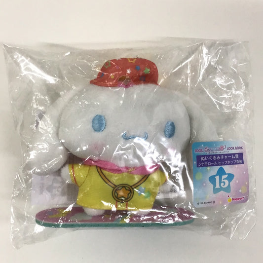 Happyくじ シナモロールのアイドルLOOK BOOK ぬいぐるみチャーム賞 シナモロール ヒップホップ衣装