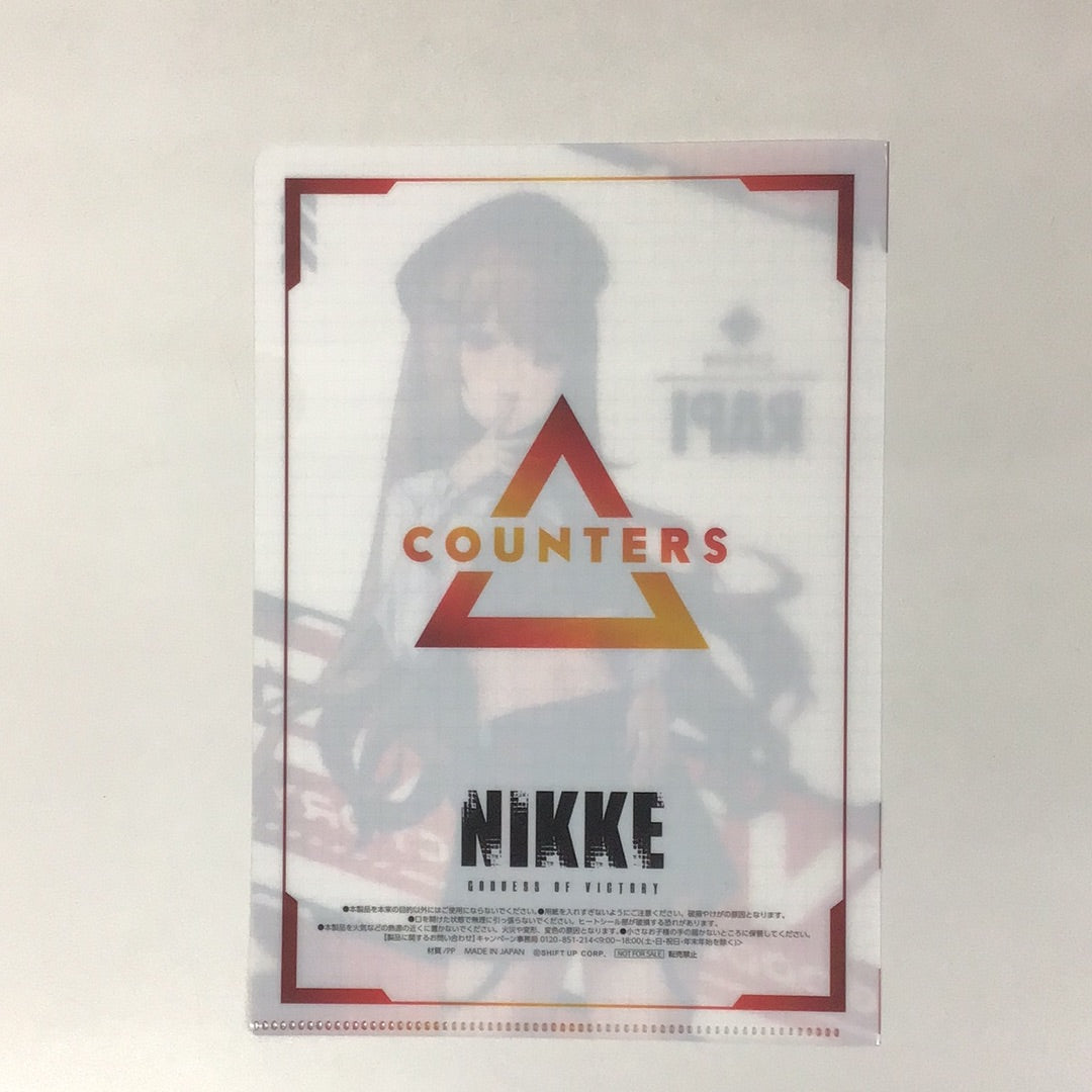 Goddess of Victory: NIKKE x Family Mart Ice Course A5 Size Clear File Lapi