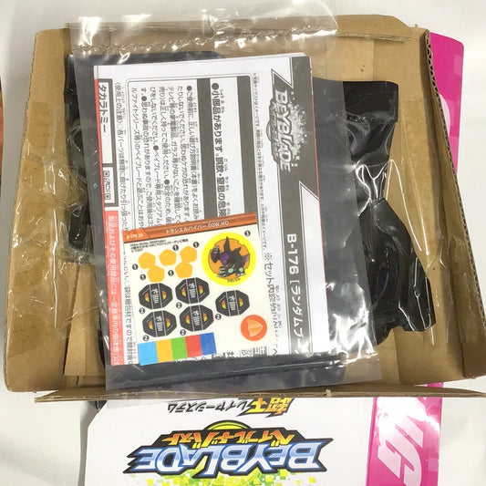 ベイブレードバースト ランダムブースター Vol.23 B-176 ドラシエルバイパー.00W.HD