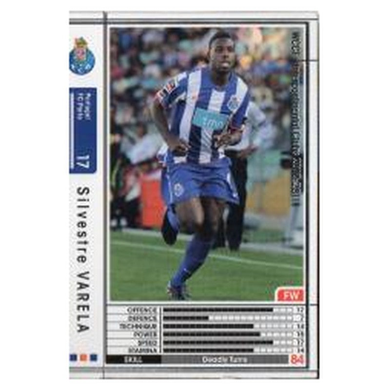 シルベストレ・バレラ