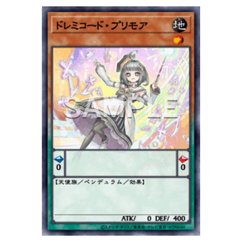 DOOD-JP021|ドレミコード・プリモア|db.yugioh-card.com