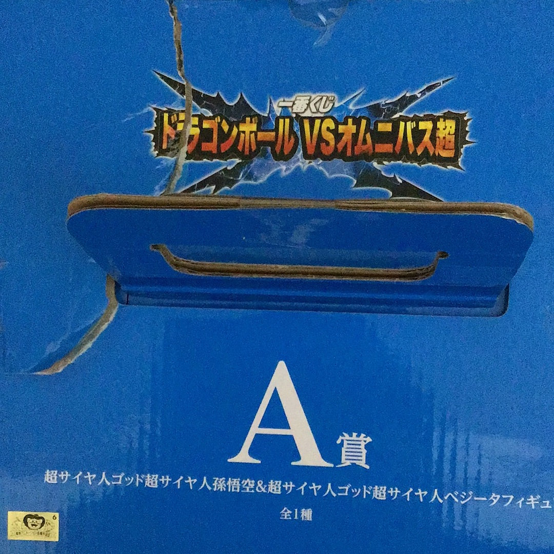 一番くじ ドラゴンボール ドラゴンボール VSオムニバス超 A賞 超サイヤ人ゴッド超サイヤ人孫悟空& 超サイヤ人ゴッド超サイヤ人ベジータ フィギュア