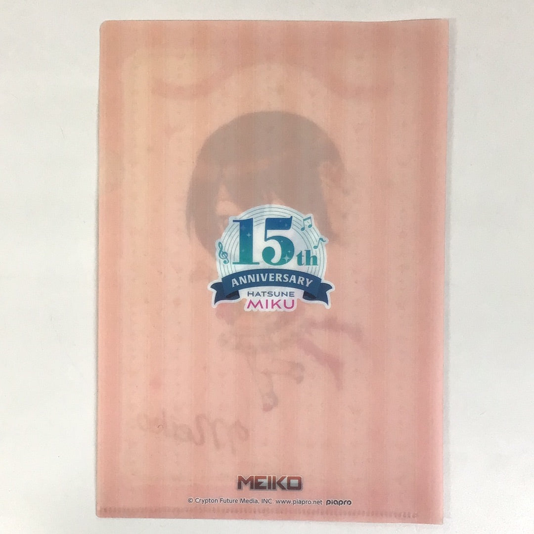 エンタメくじ 初音ミク 15th Anniversaryくじ クリアファイルセット賞 MEIKO 小